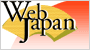 banner web japan