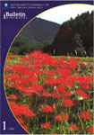 2001