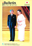 2002