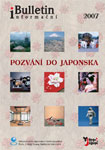 2007