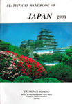 STATISTICAL HANDBOOK OF JAPAN