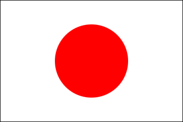 Japonsko státní vlajka