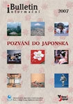 2007